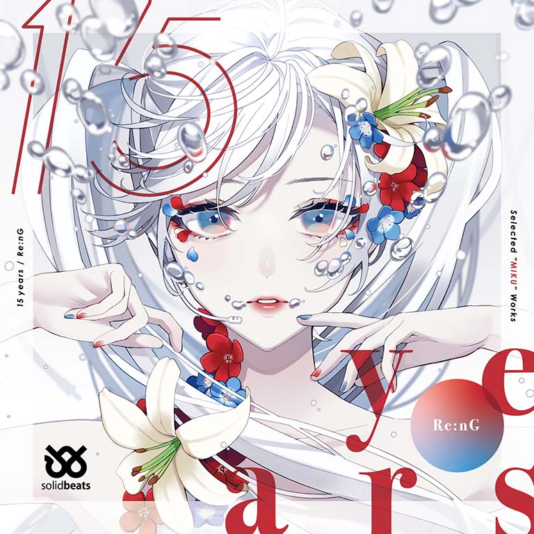 「15 years - Selected 